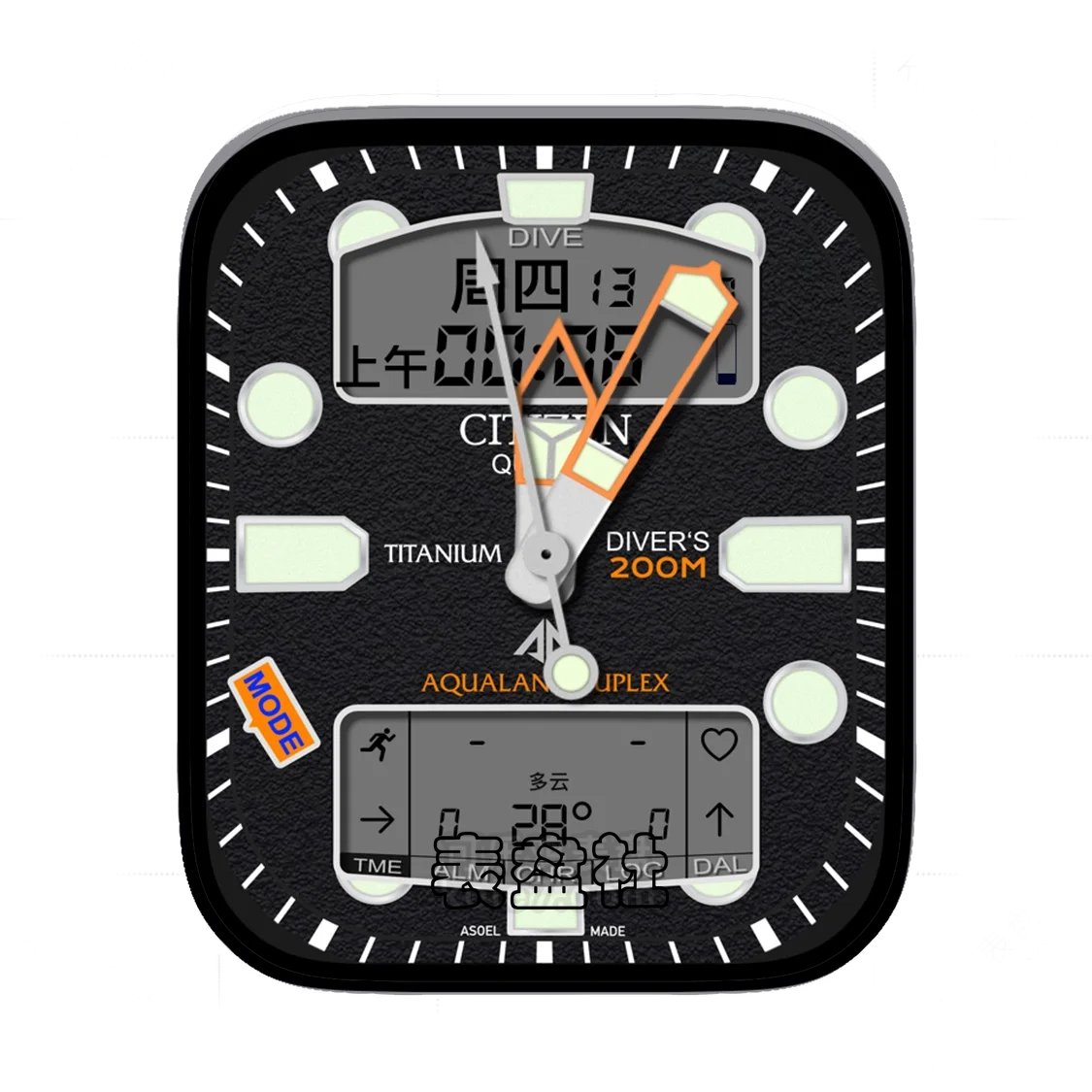 CITIZEN西铁城磨砂质感复杂功能Ultra专用表盘