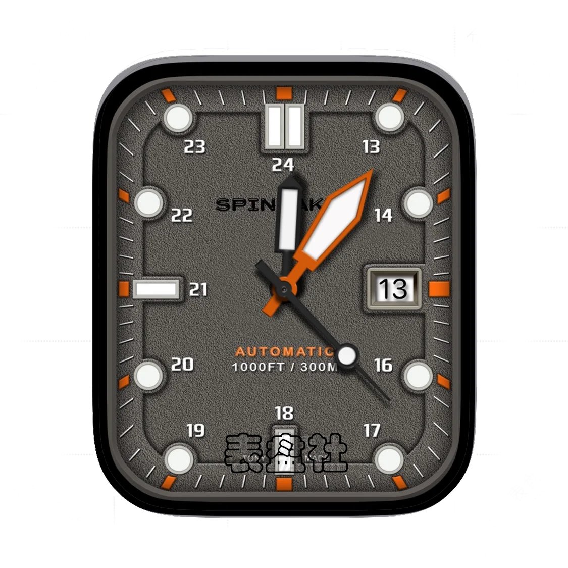 spinnaker磨砂灰质感简约年历表盘