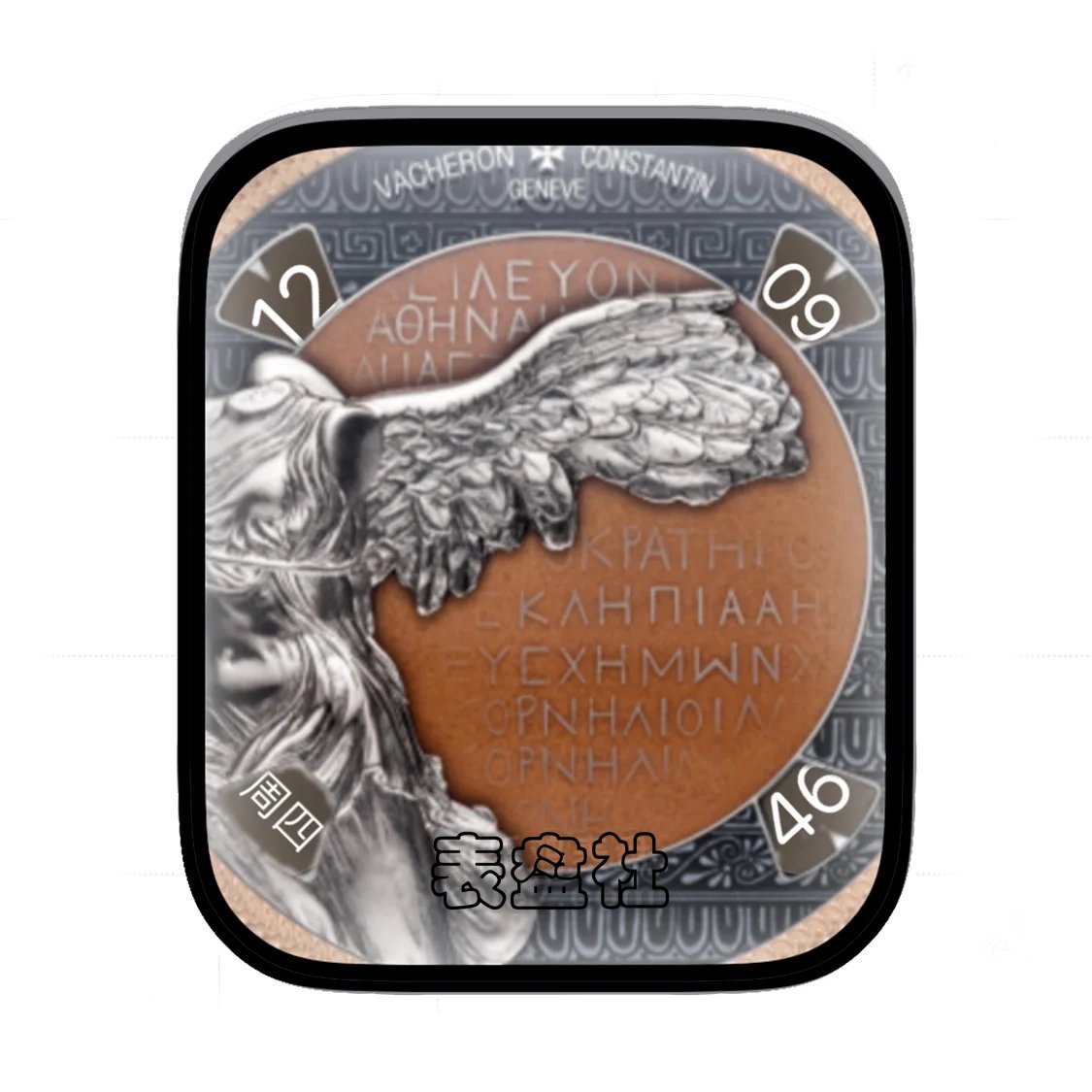 Vacheronconstantin江诗丹顿表盘