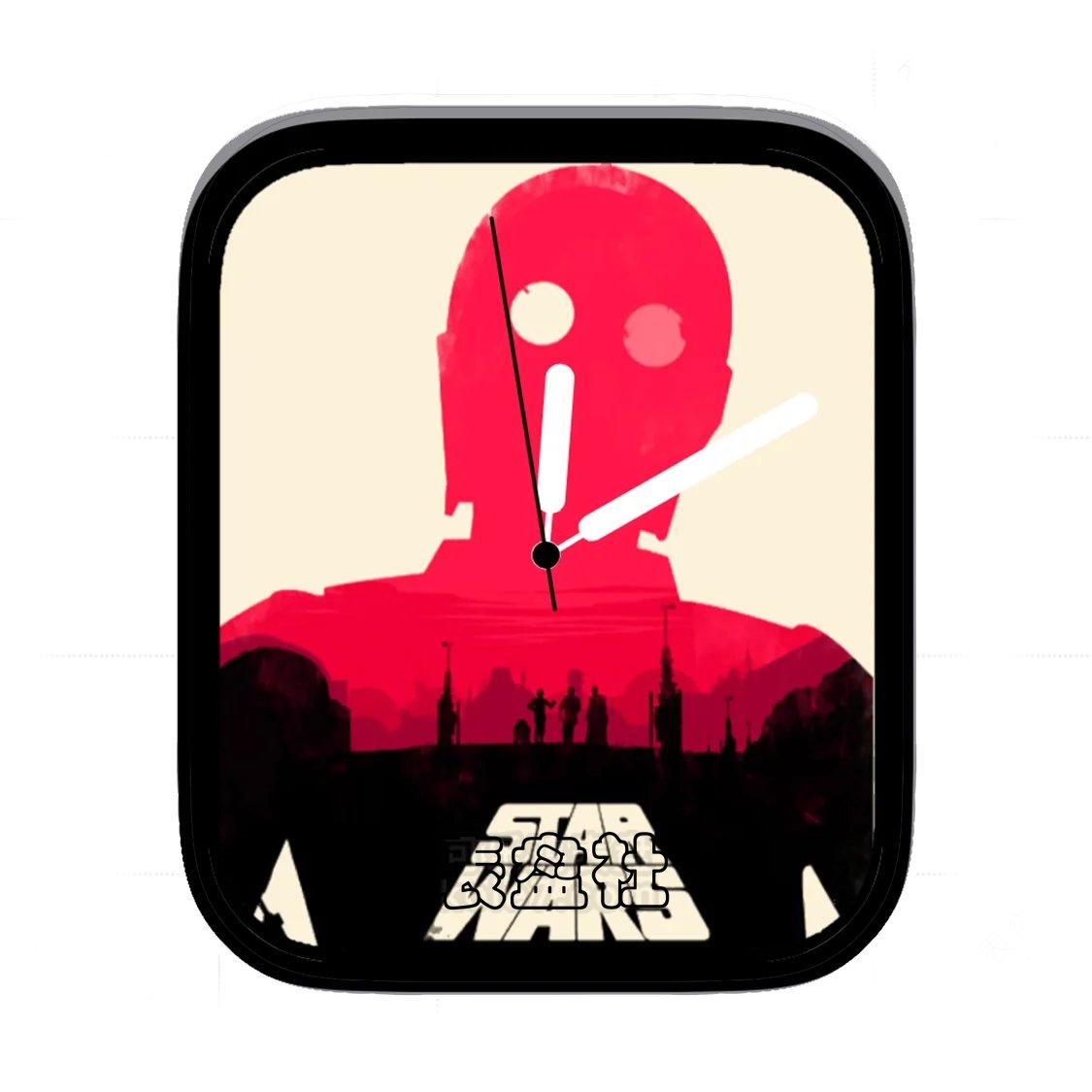 Starwars星球大战剪影简约表盘