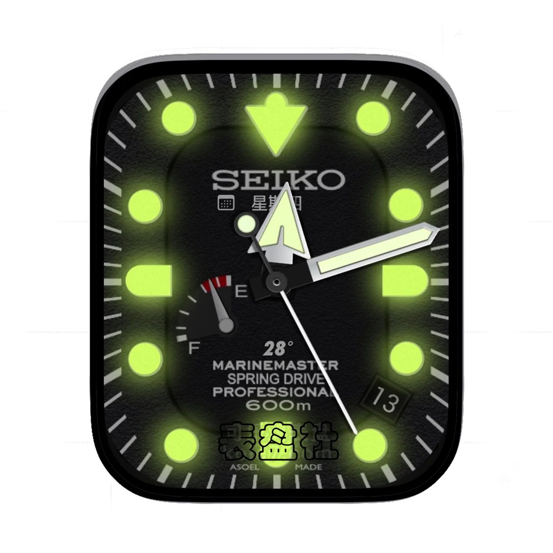 Seiko精工简约荧光绿年历Ultra专用表盘