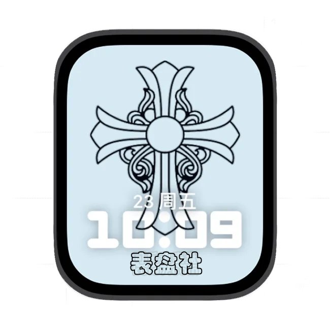 Chrome Hearts克罗心简约logo苹果Apple Watch景深人像表盘