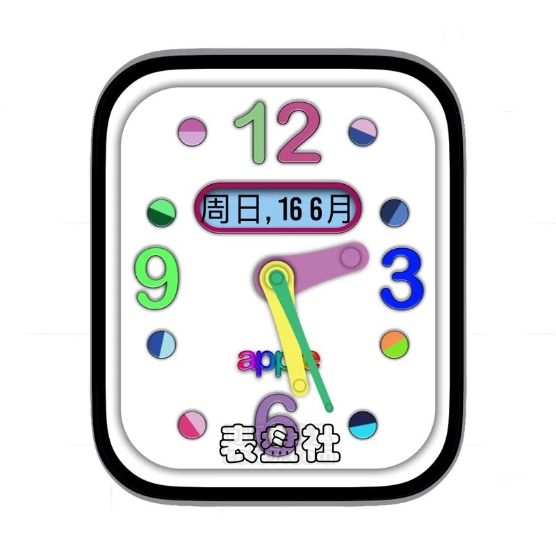 Apple白色背景可爱卡通颜色表盘表盘