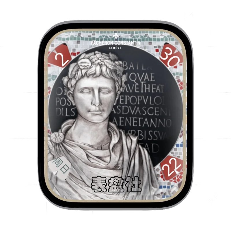 江诗丹顿Vacheron Constantin灰白雕塑表盘表盘