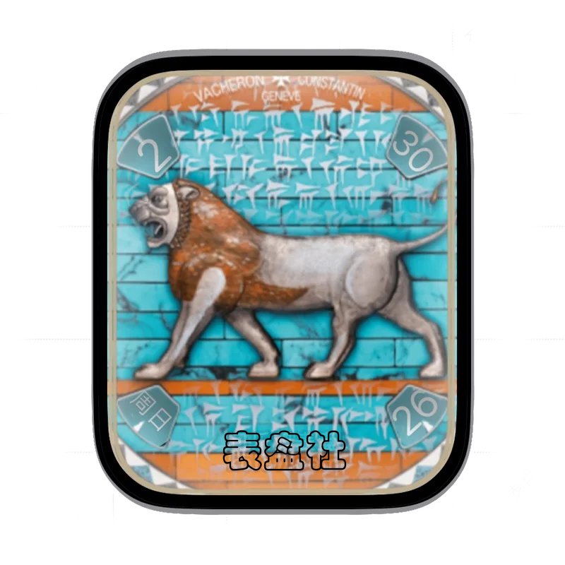 江诗丹顿Vacheron Constantin蓝色背景狮子表盘表盘