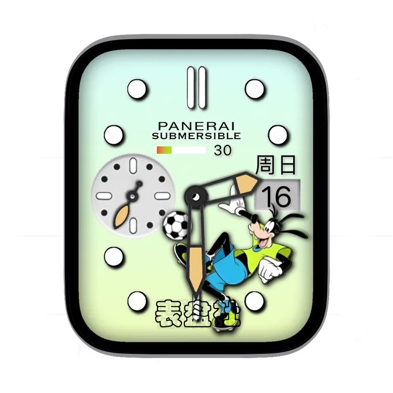 沛纳海Panerai牛油果绿迪士尼高飞踢足球表盘表盘
