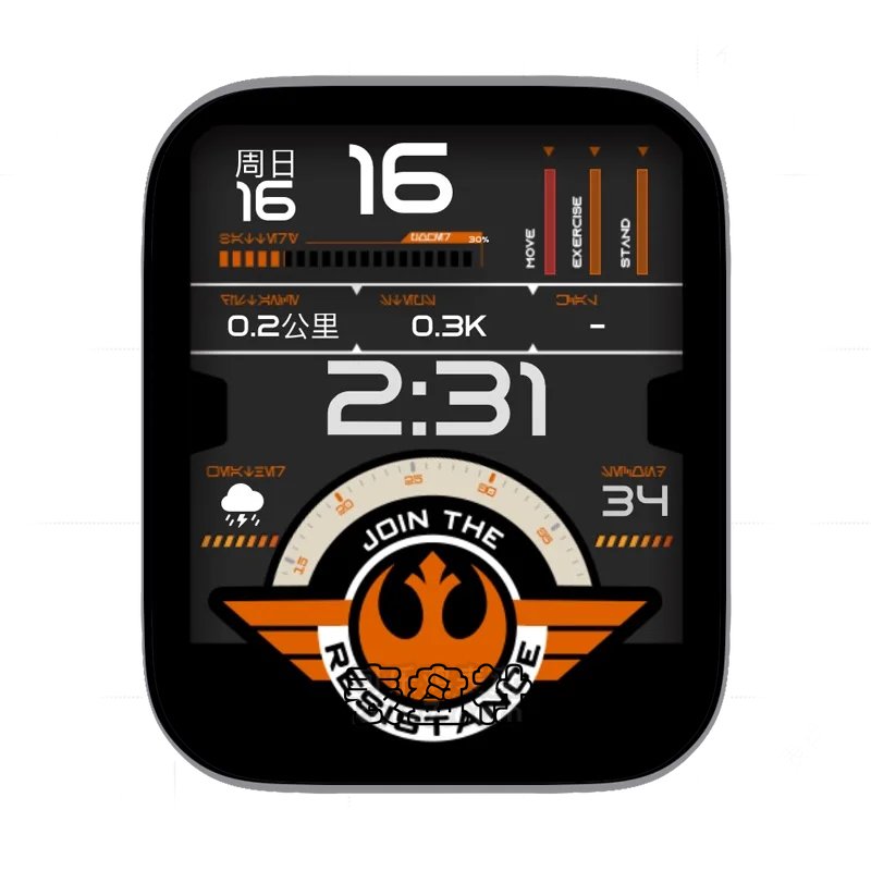 简约橙色图案黑色背景表盘表盘