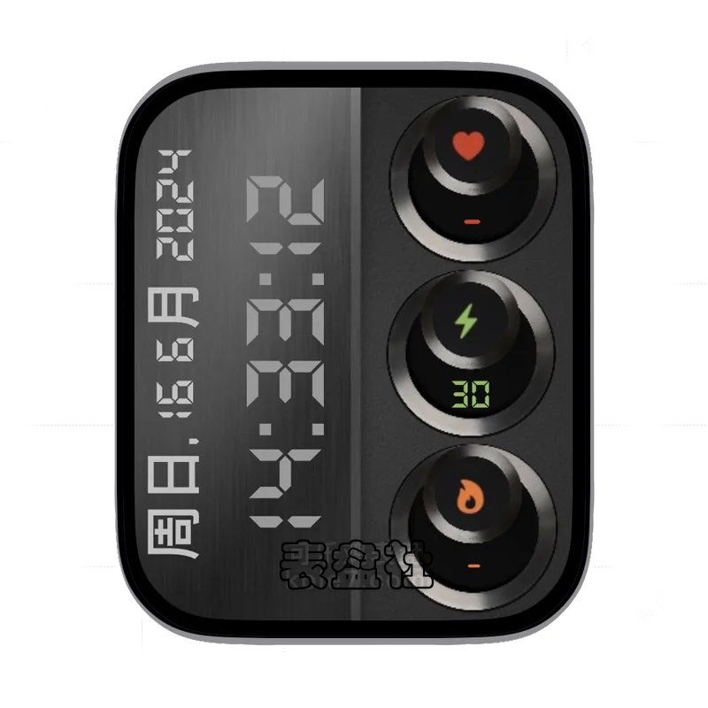 老式收音机音箱灰色表盘表盘