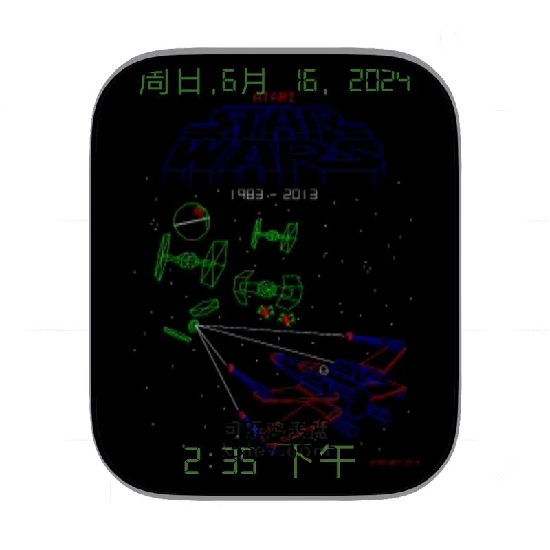 星球大战战舰追踪表盘