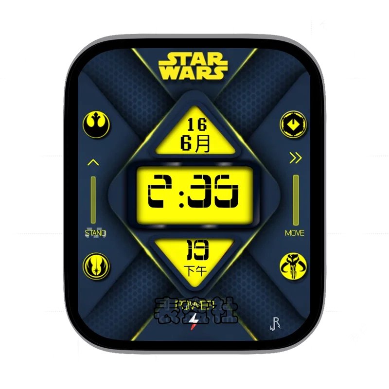 star wars 星球大战深蓝色背景黄色表盘表盘