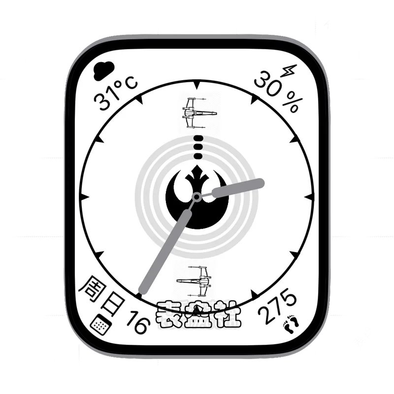 Star Wars星际战舰简约数字表盘