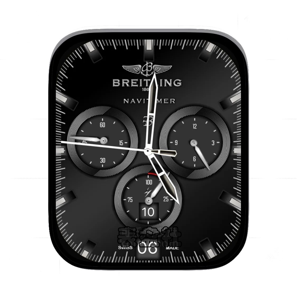 BREITLING百年灵高级酷黑三盘式年历Ultra专用表盘