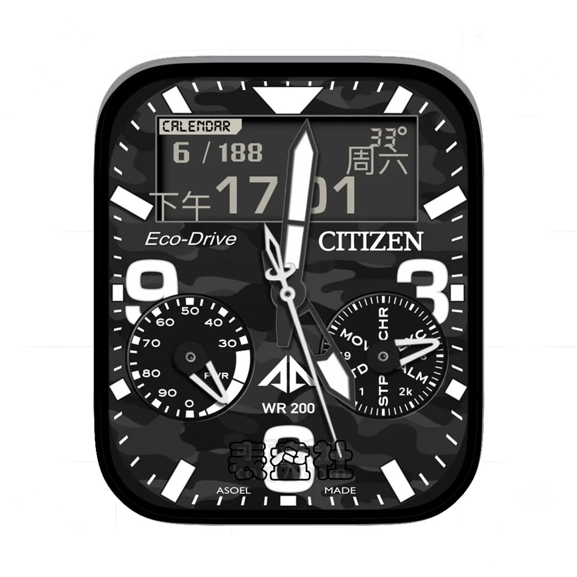 CITIZEN西铁城灰黑迷彩双盘式Ultra专用表盘