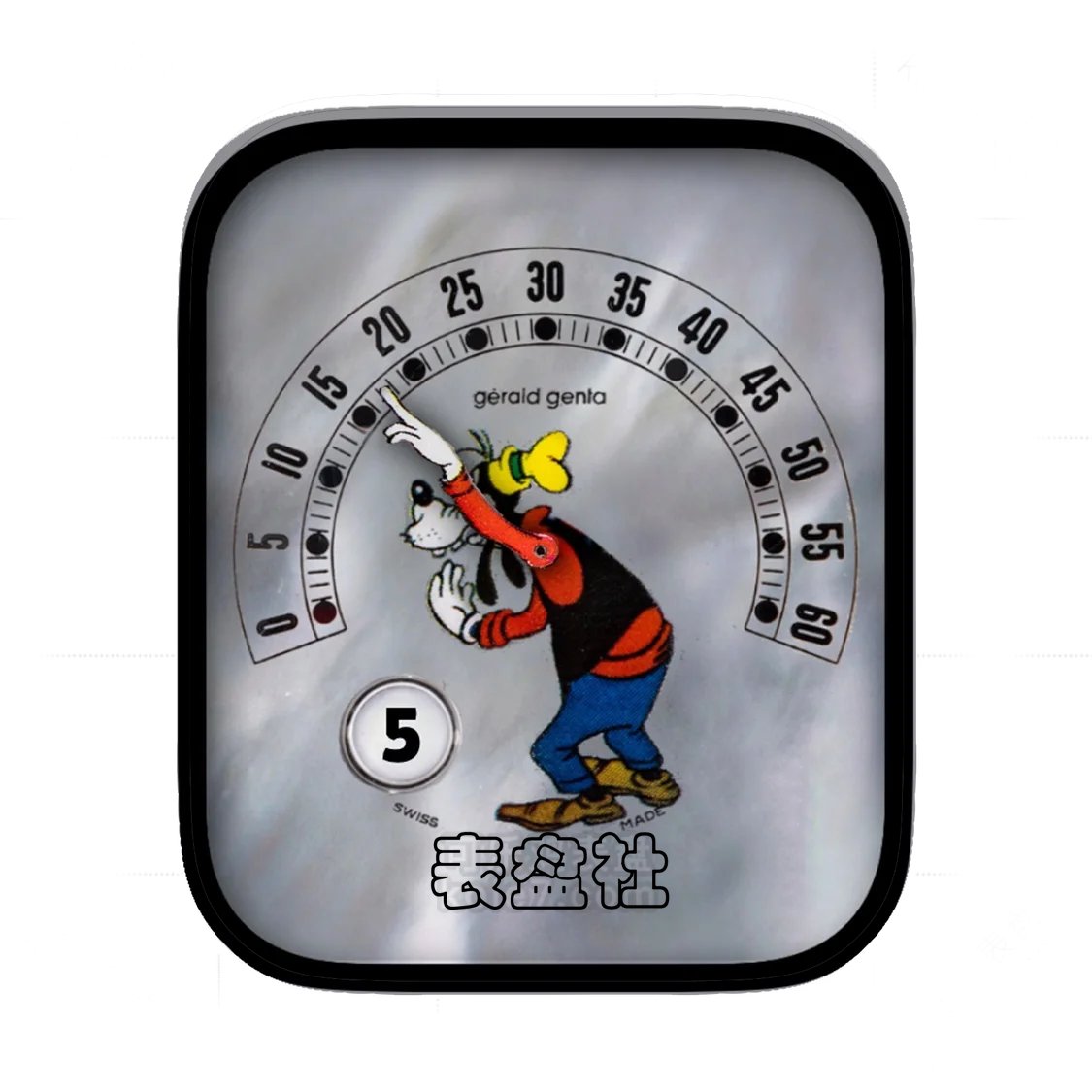 GOOFY迪士尼高飞简约数字表盘