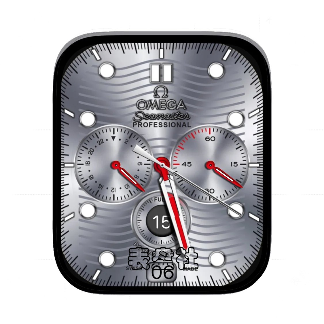 Omega欧米茄渐变银三盘式年历.Ultra专用表盘