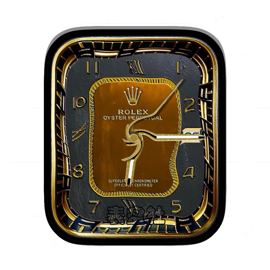 Rolex劳力士歪曲空间简约数字年历表盘