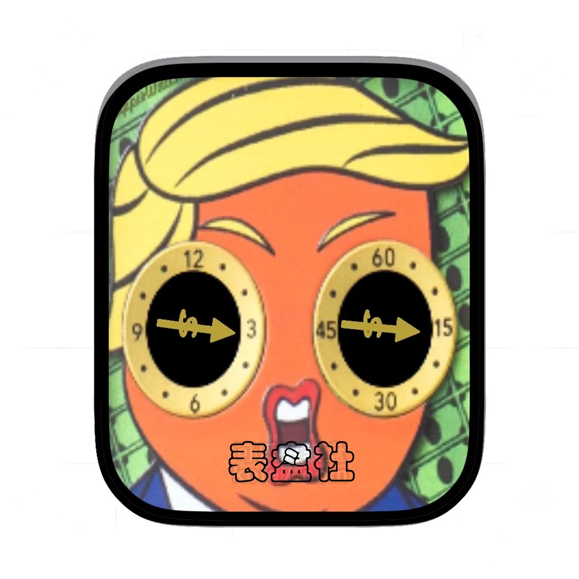 Trump特朗普漫画头像简约表盘