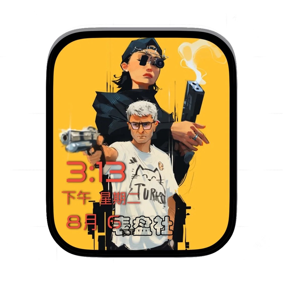 Shooter巴黎奥运会射手简约表盘