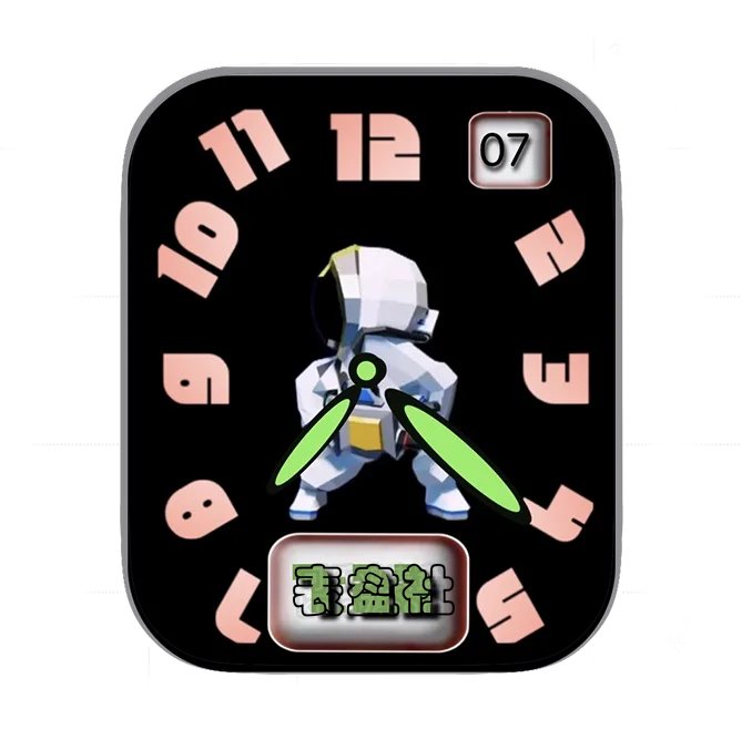 太空人数字时间年历表盘
