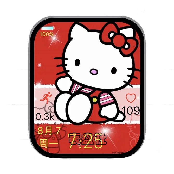 Hellokit凯蒂猫日期时间表盘