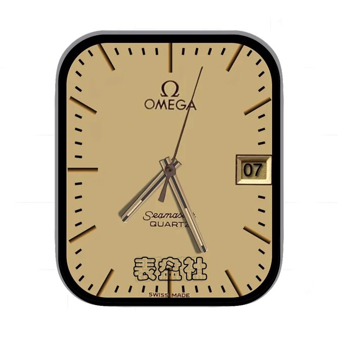 OMEGA欧米茄土黄色年历指针简约表盘