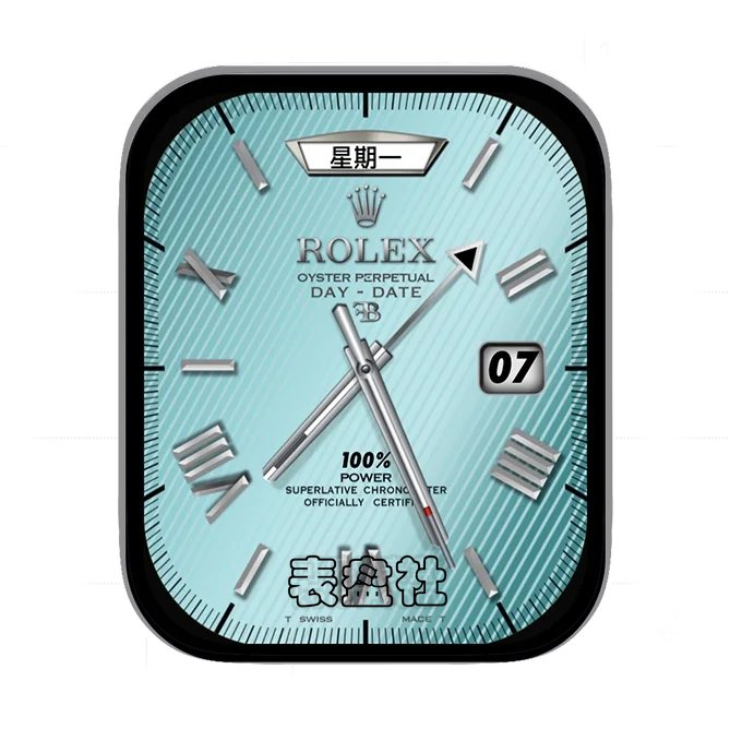 ROLEX劳力士湖蓝色斜条形日期年历指针UItra专用表盘