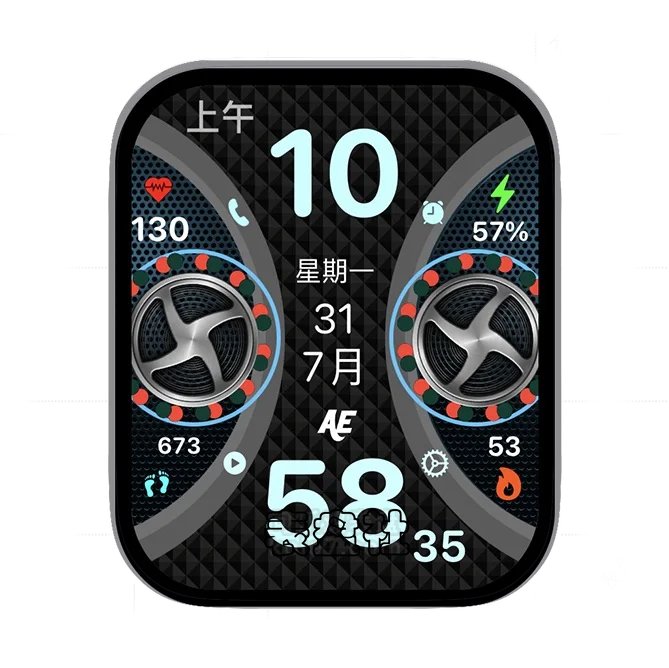 AE多功能状日期时间表盘