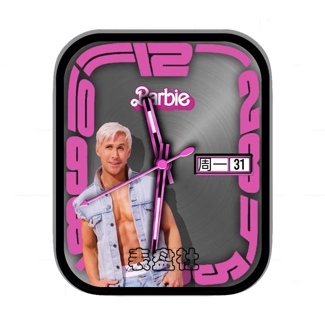 Barbie芭比给夏天补充一点粉色多巴胺表盘