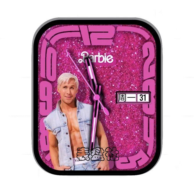 Barbie芭比给夏天补充一点粉色多巴胺表盘