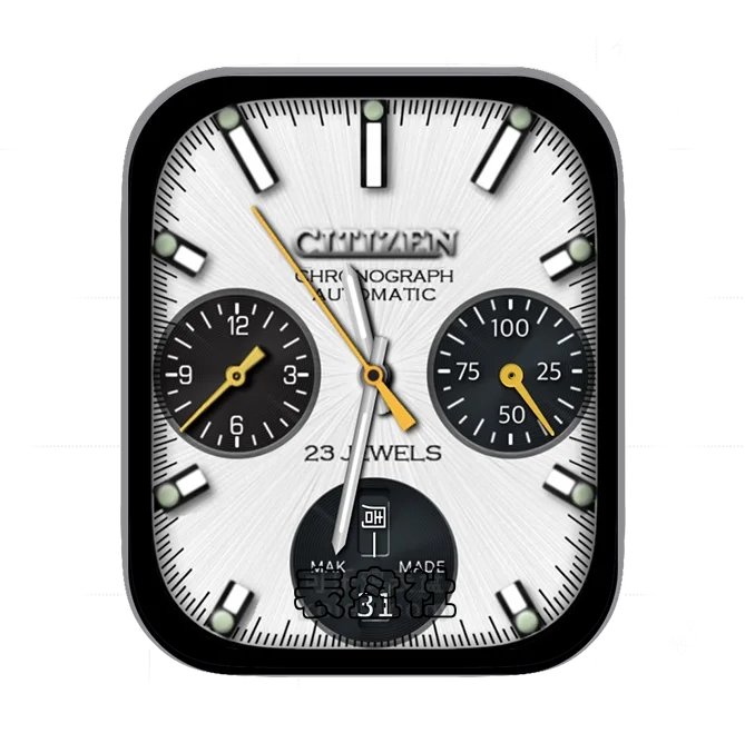 CTTIZEN西铁城酷黑白三盘式拉丝日期年历指针UItra专用表盘