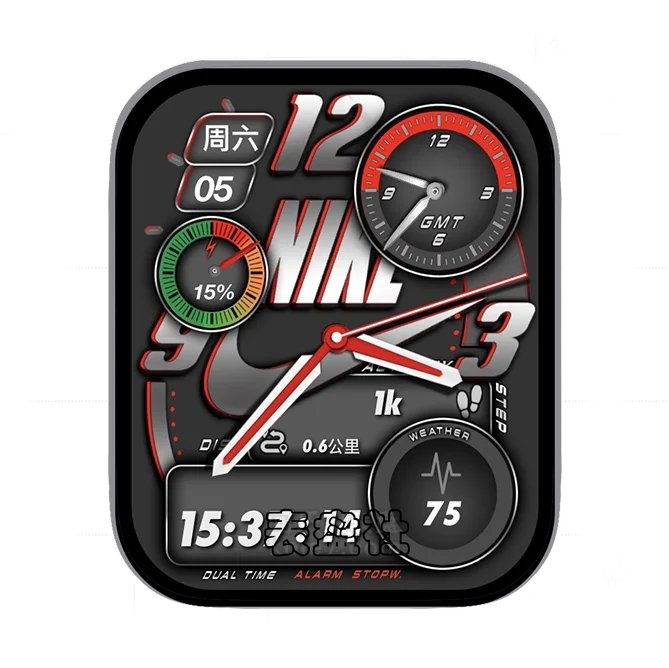 NIKL耐克多功能双盘式数字日期年历指针表盘