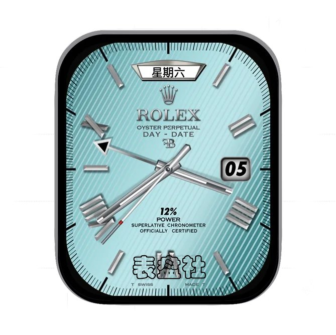 ROLEX劳力士湖蓝色斜条形日期年历指针简约UItra专用表盘