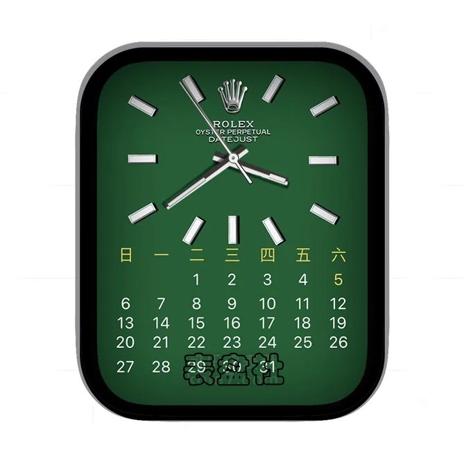 ROLEX劳力士绿色底日历表指针表盘