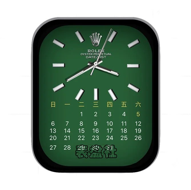 ROLEX劳力士绿色底日历表指针UItra专用表盘