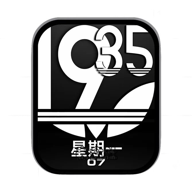 阿迪达斯日期年历时间简约表盘