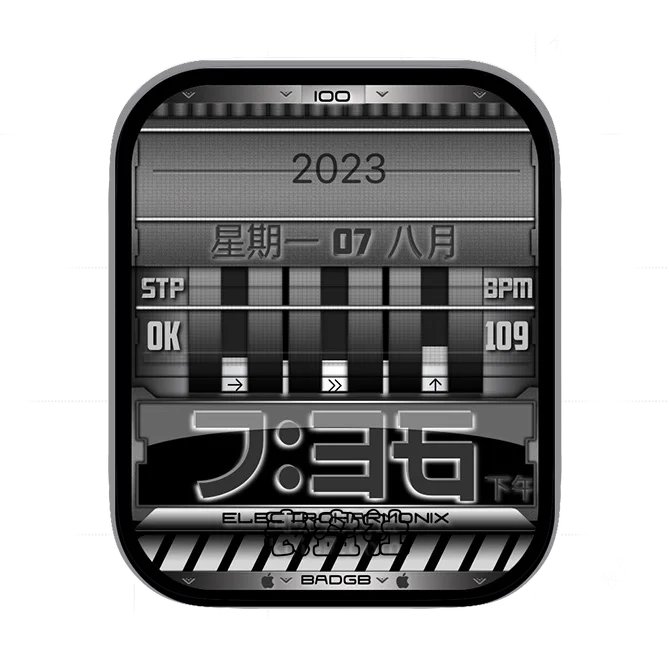 汤灰黑日期年历简约表盘