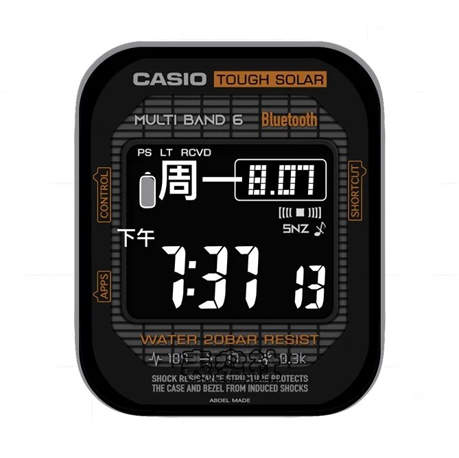 CASIO卡西欧多功能日期时间UItra专用表盘