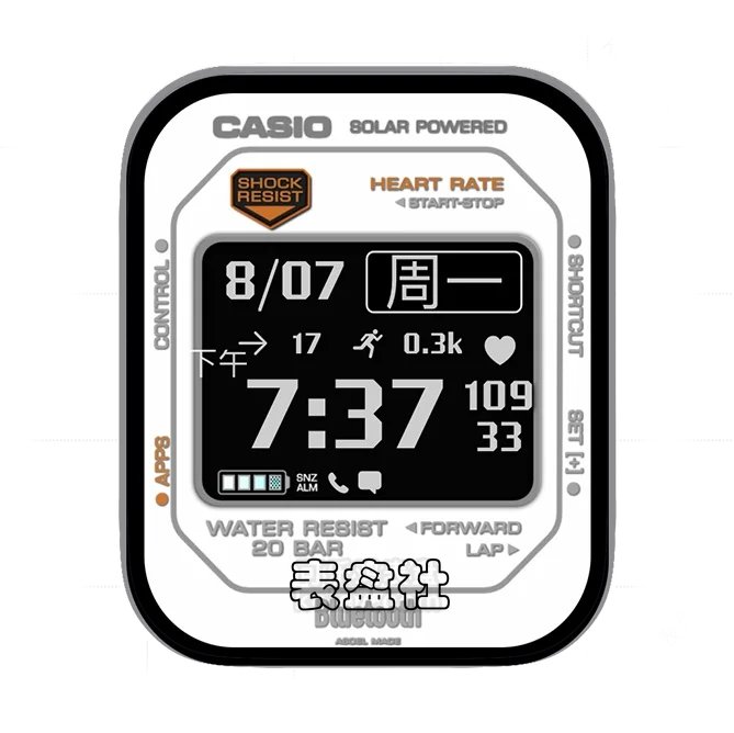 CASIO卡西欧多功能小方屏日期时间表盘