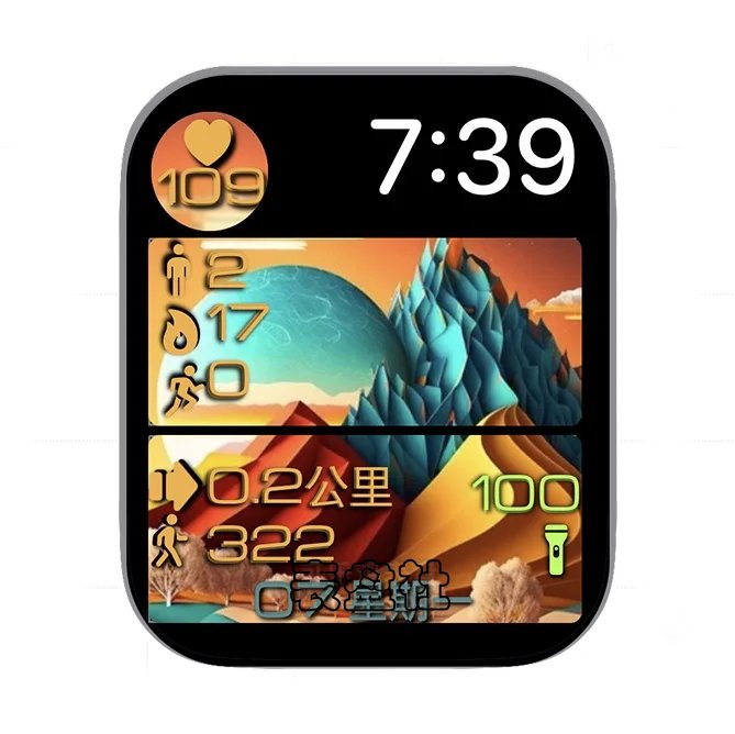 AI小方屏山河落日黄昏日期时间里程表盘