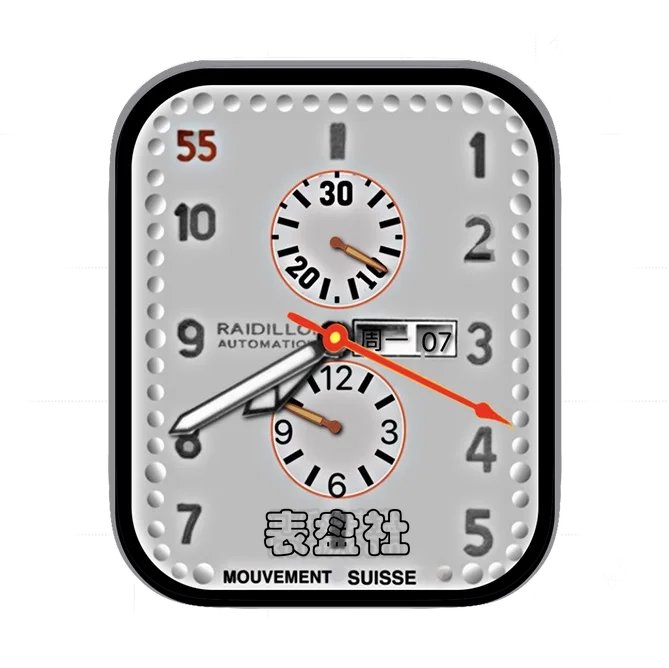 双盘式数字日期年历指针简约表盘