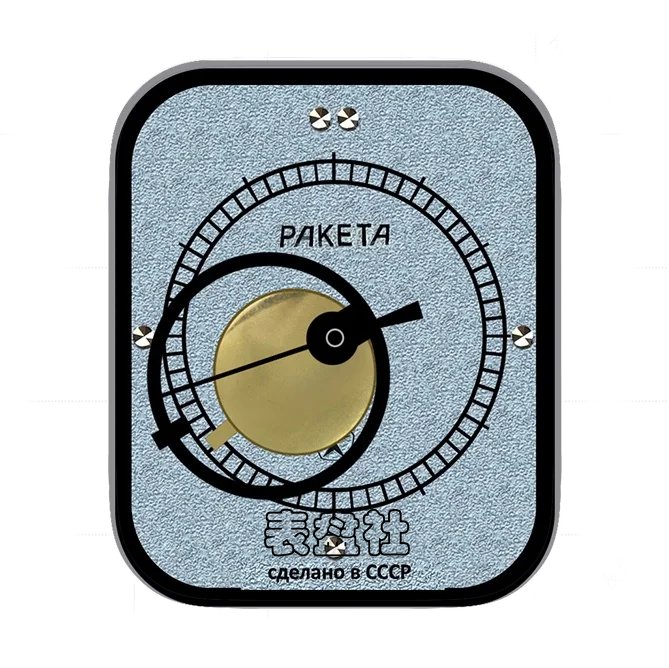 PAKETA苏联双圆环简约表盘