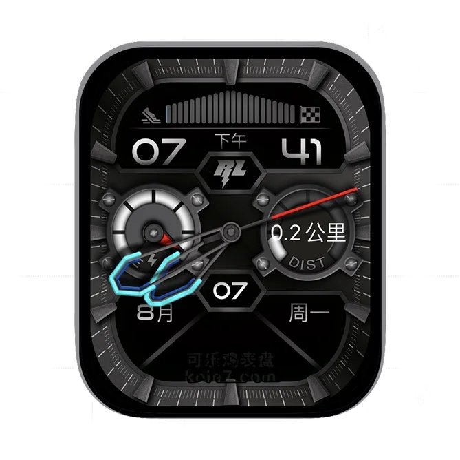 RL炭黑色双盘式多功能日期年历指针UItra专用表盘