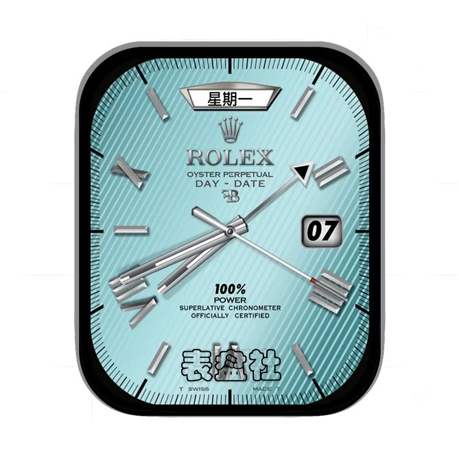 ROLEX劳力士湖蓝色斜条形年历指针简约UItra专用表盘