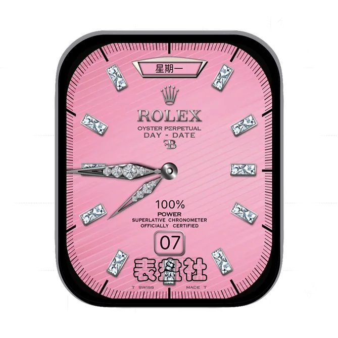 ROLEX劳力士高级钻石少女红年历日期UItra专用表盘