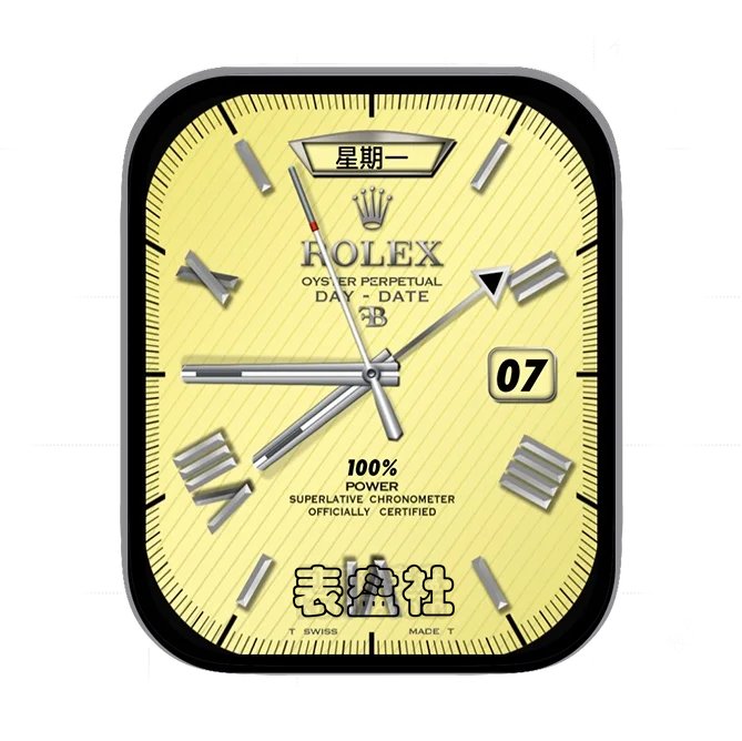 ROLEX劳力士黄底色年历指针简约表盘