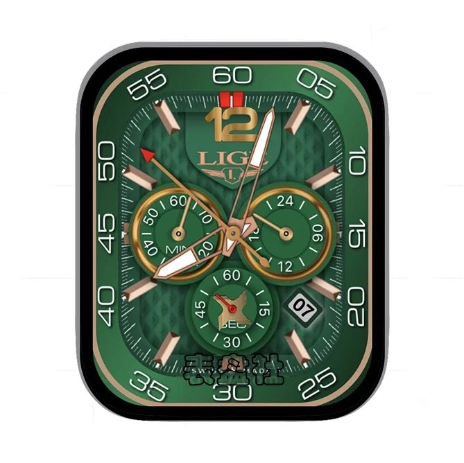 LIGE格利绿色底三盘式金属年历指针UItra专用表盘