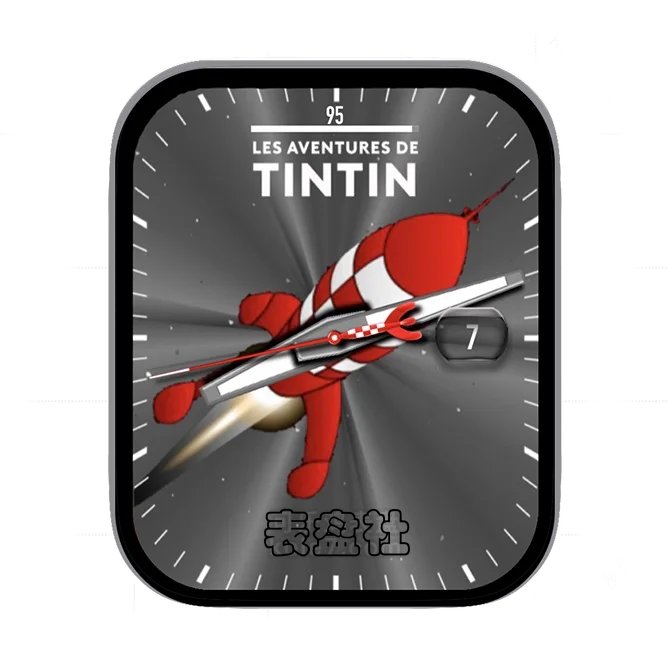 TINTIN丁丁历险记火箭年历指针表盘