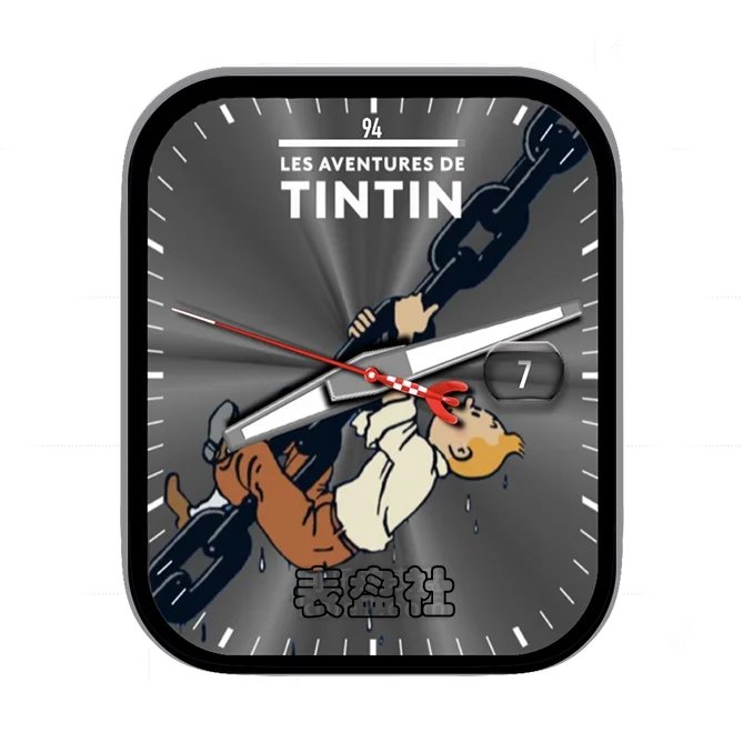 TINTIN丁丁历险记年历指针表盘