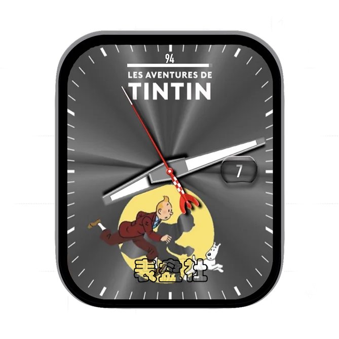 TINTIN丁丁历险记年历指针表盘