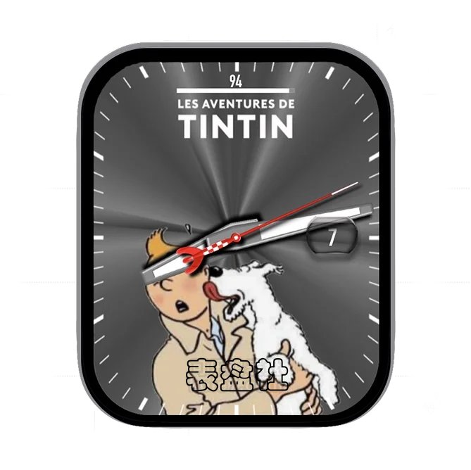 TINTIN丁丁历险记年历指针表盘